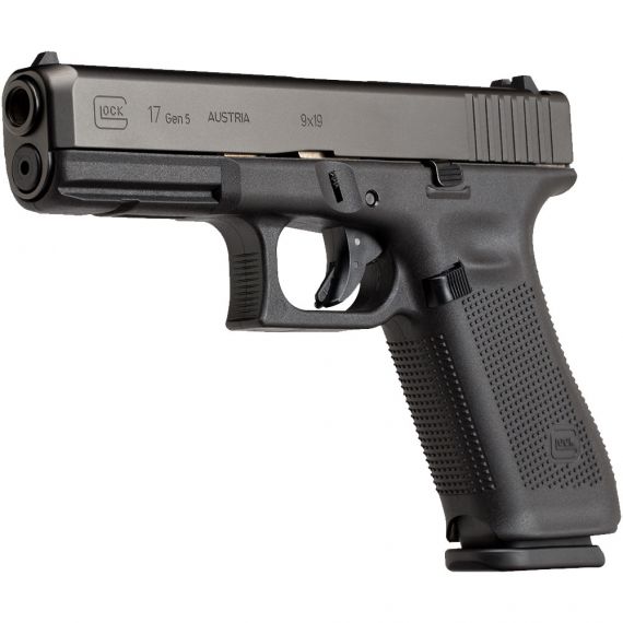 Photo of Glock 17